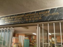 15403870_1733724966955485_3490093483490802247_o